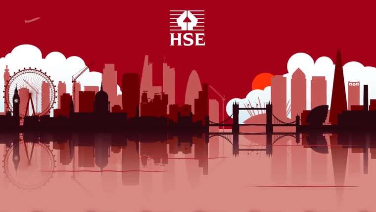The Health and Safety Executive Story