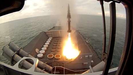 HMS Richmond launches her Sea Wolf missile