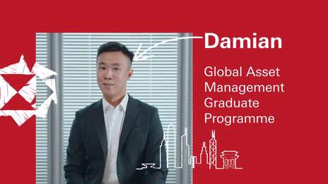 Damian - Global Asset Management Graduate Programme