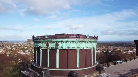 United Kingdom Astronomy Technology Centre (UK ATC), Royal Observatory Edinburgh aerial view