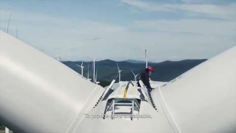 The Energy to Change the World | GE Vernova