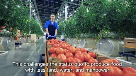 Agriculture Industry | KEYENCE