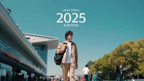 2024 end-of-year film