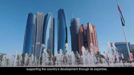 Behind the scenes: Celebrating 25 years in Abu Dhabi