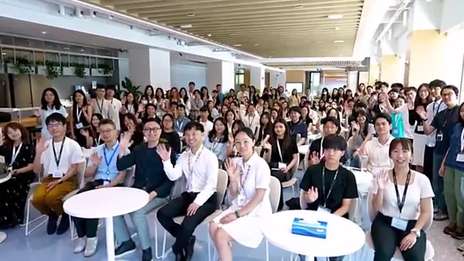 HKLSS Summer Internship Program 2026
